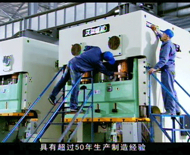 《走進(jìn)沃得》